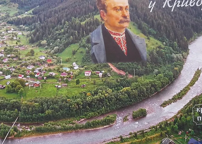 гражда лофт для двох в карпатах *