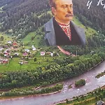 гражда лофт для двох в карпатах *